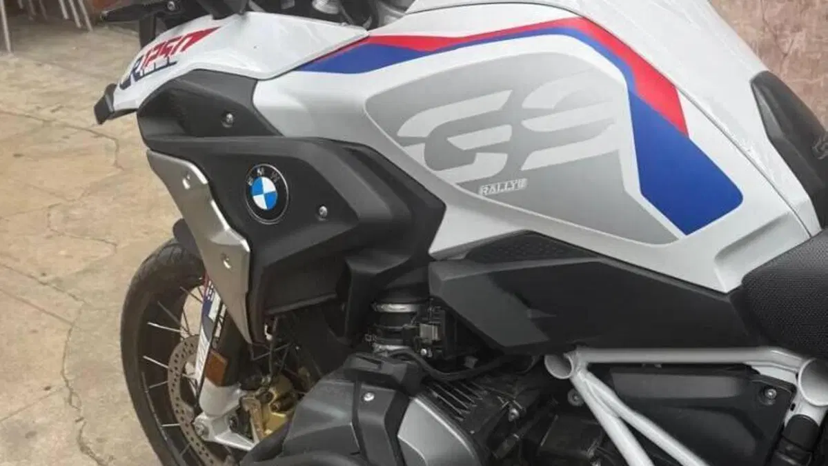 Bmw R 1250 GS (2021 - 24)  (3)