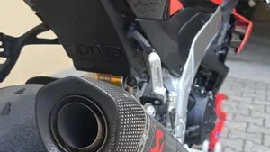 Aprilia RSV4 1100 Factory (2021 - 24)  (5)