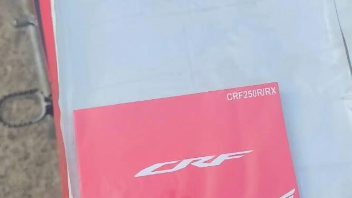 Honda CRF 250R (2023)  (9)