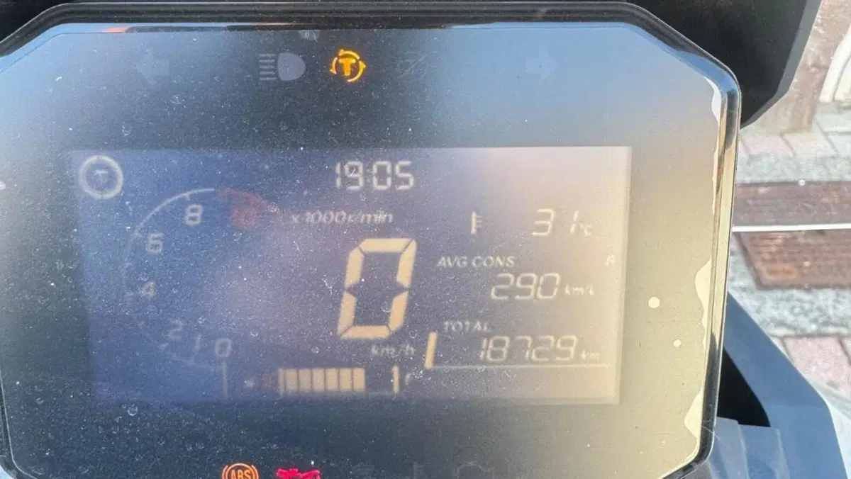 Honda ADV 350 (2022 - 24) 