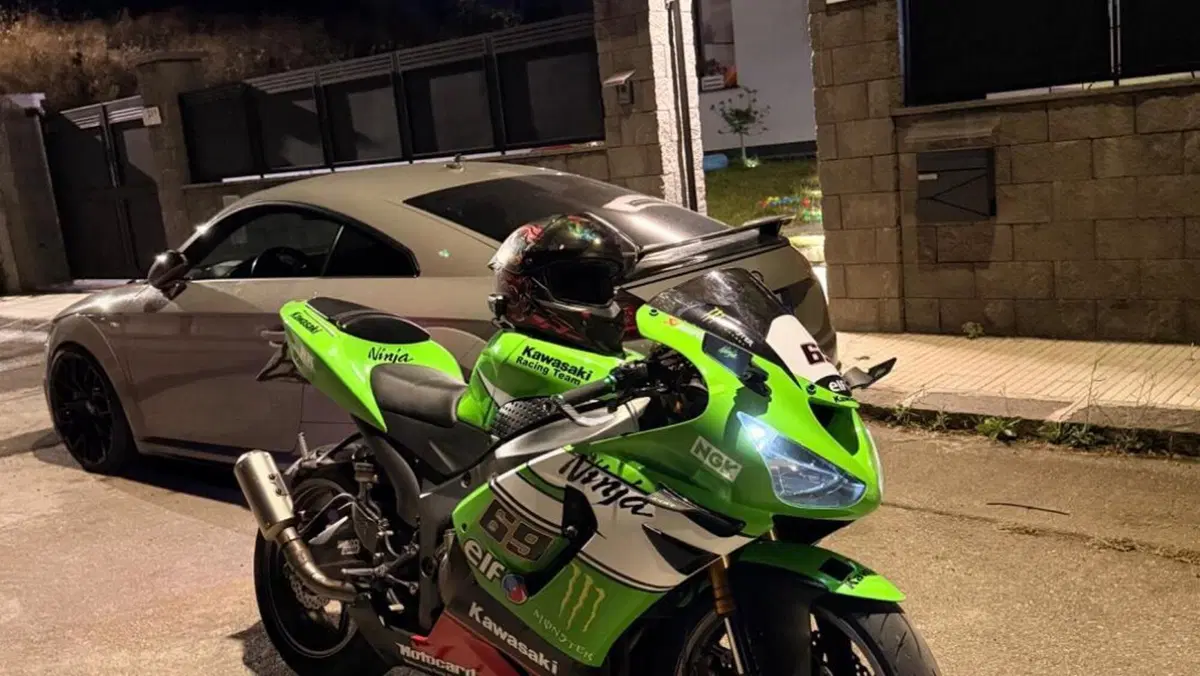 Kawasaki Ninja 636 ZX-6R (2005 - 06) 