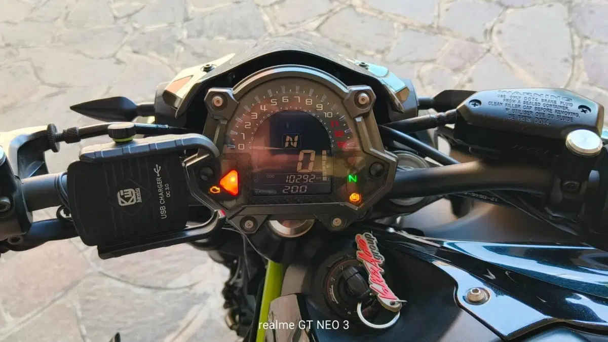 Kawasaki Z 900 (2020)  (5)