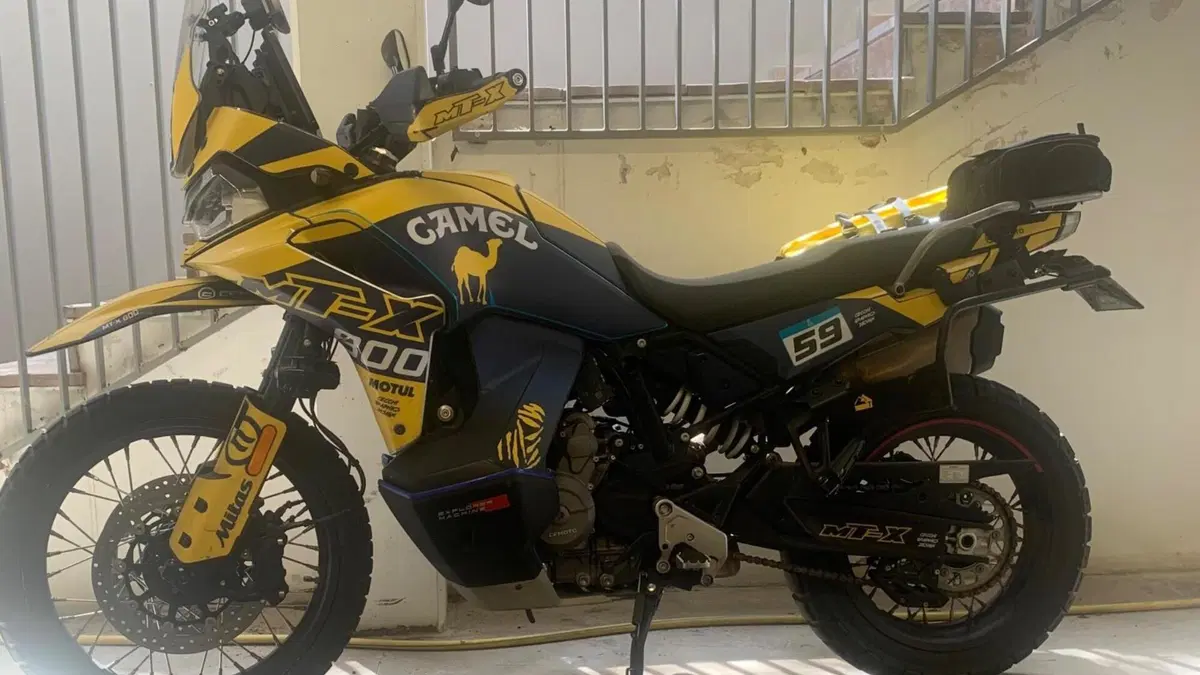 CFMOTO 800MT-X High Seat (2025 - 26) 