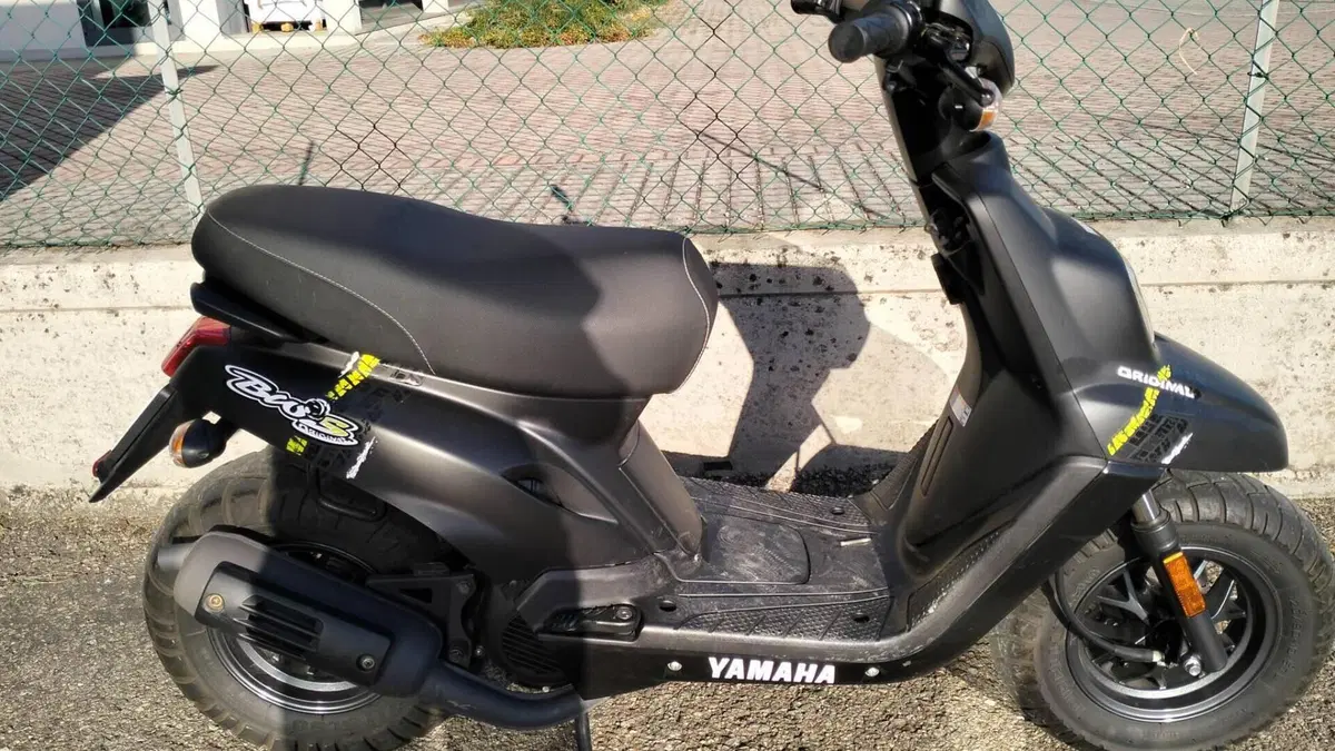 Yamaha Bw's 50 Original (2004 - 17)  (2)