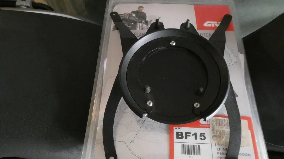 Bmw F 650 GS (2008 - 12)  (19)