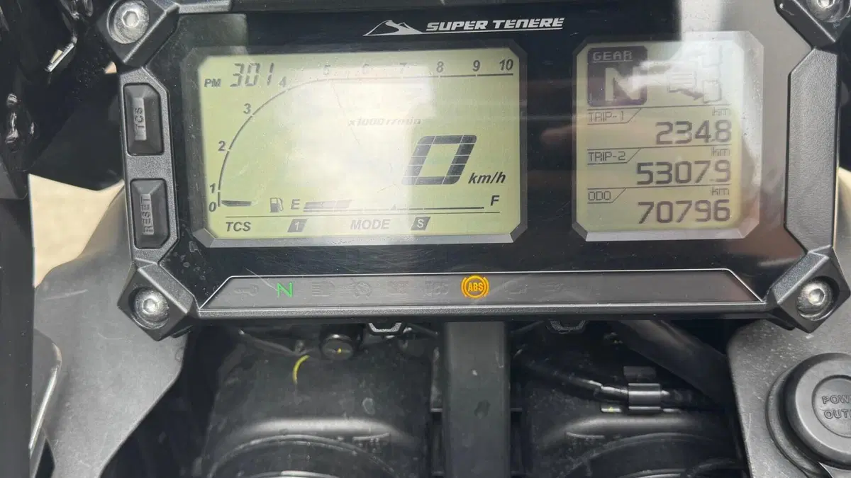 Yamaha XT1200ZE Super Ténéré (2017 - 20)  (5)