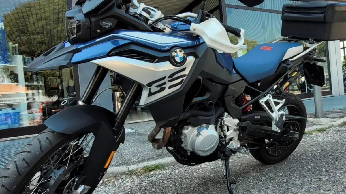 Bmw F 850 GS (2021 - 24) 