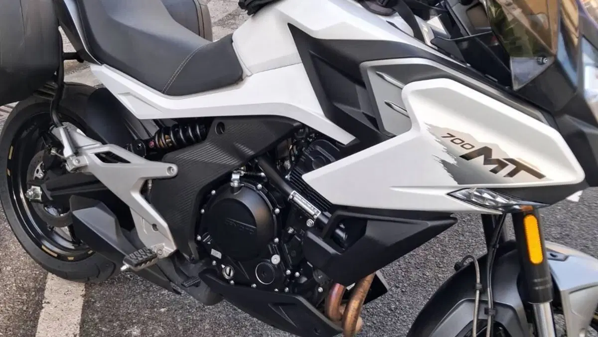 CFMOTO 700MT (2024 - 26)  (4)