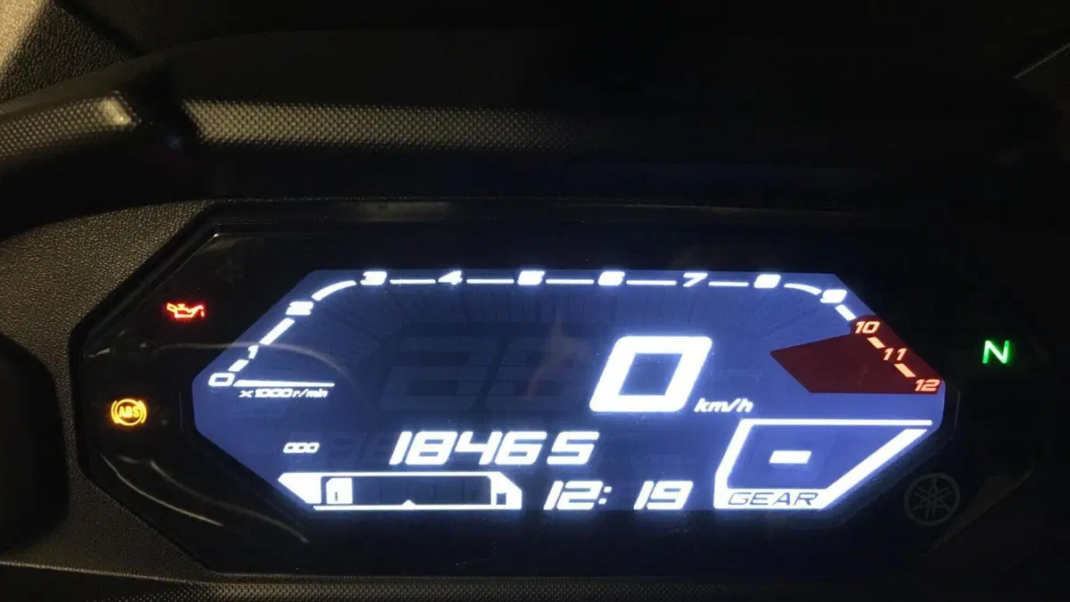 Yamaha Tracer 7 GT (2021 - 24)  (6)