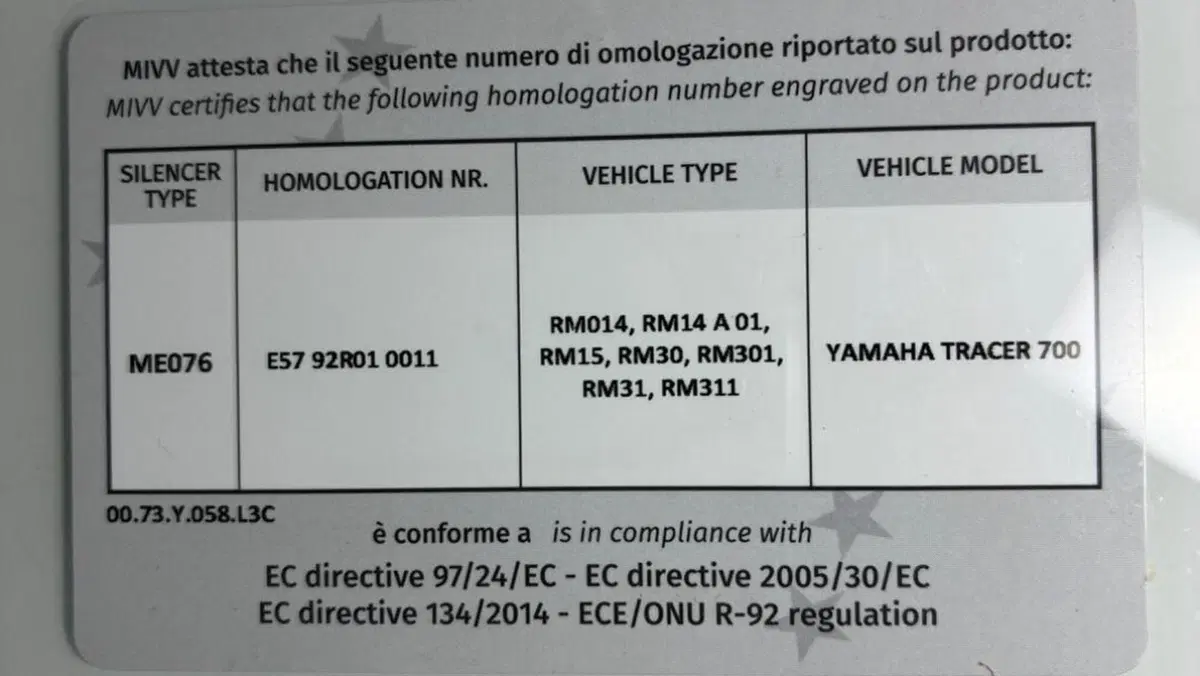 Yamaha Tracer 7 GT (2021 - 24)  (8)