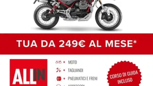 Moto Guzzi V85 TT (2024 - 26)  (2)