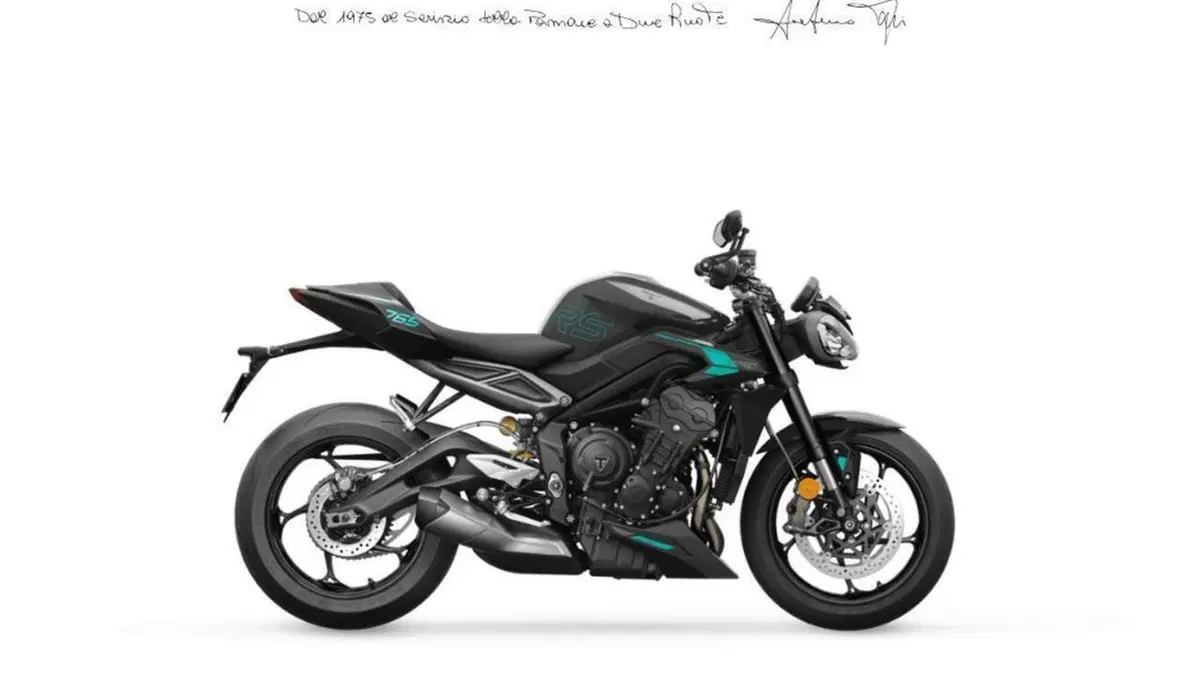 Triumph Street Triple 765 RS (2023 - 26) 