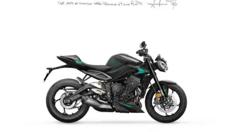 Triumph Street Triple 765 RS (2023 - 26)