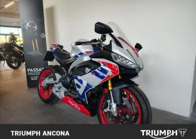 Aprilia RS 660 (2020 - 24) - Annuncio 10062718