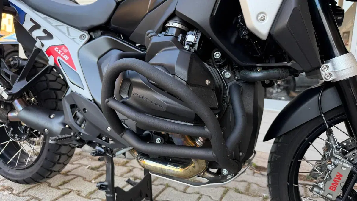 Bmw R 1300 GS ASA (2024 - 26)  (7)