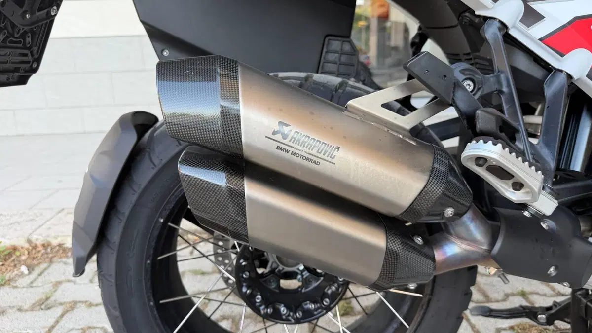 Bmw R 1300 GS ASA (2024 - 26)  (8)