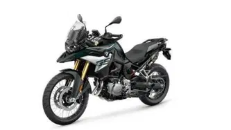 Bmw F 850 GS (2018 - 20) usata