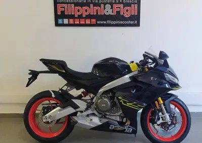 Aprilia RS 660 (2025 - 26) - Annuncio 10062794