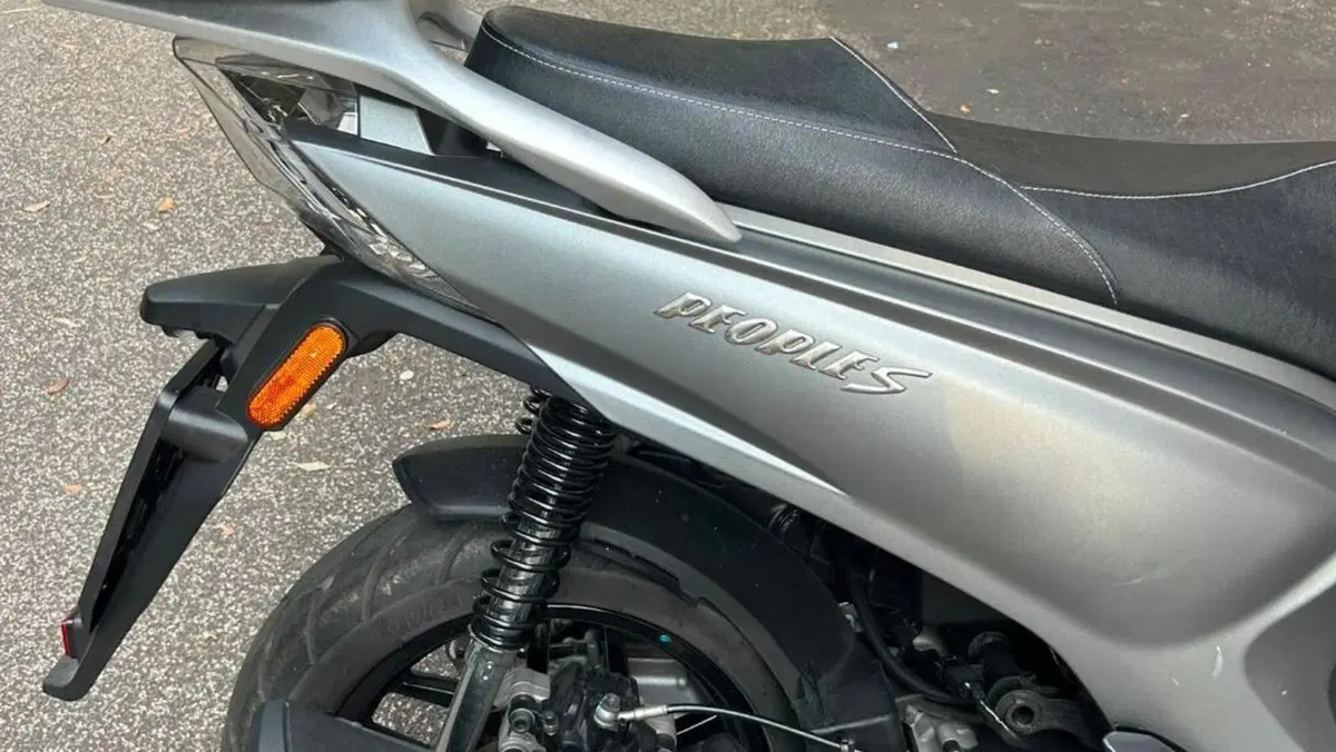 Kymco People 125i S (2021 - 25)  (4)
