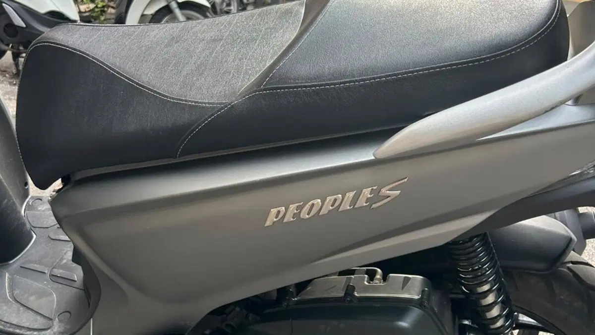 Kymco People 125i S (2021 - 25)  (6)