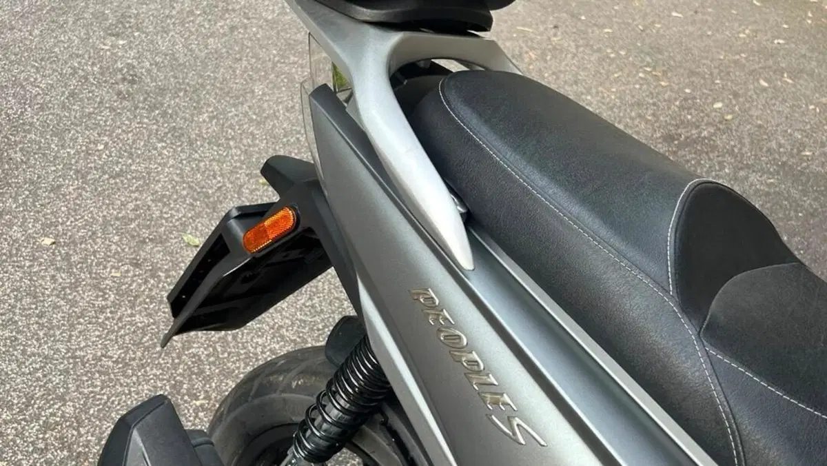 Kymco People 125i S (2021 - 25)  (12)