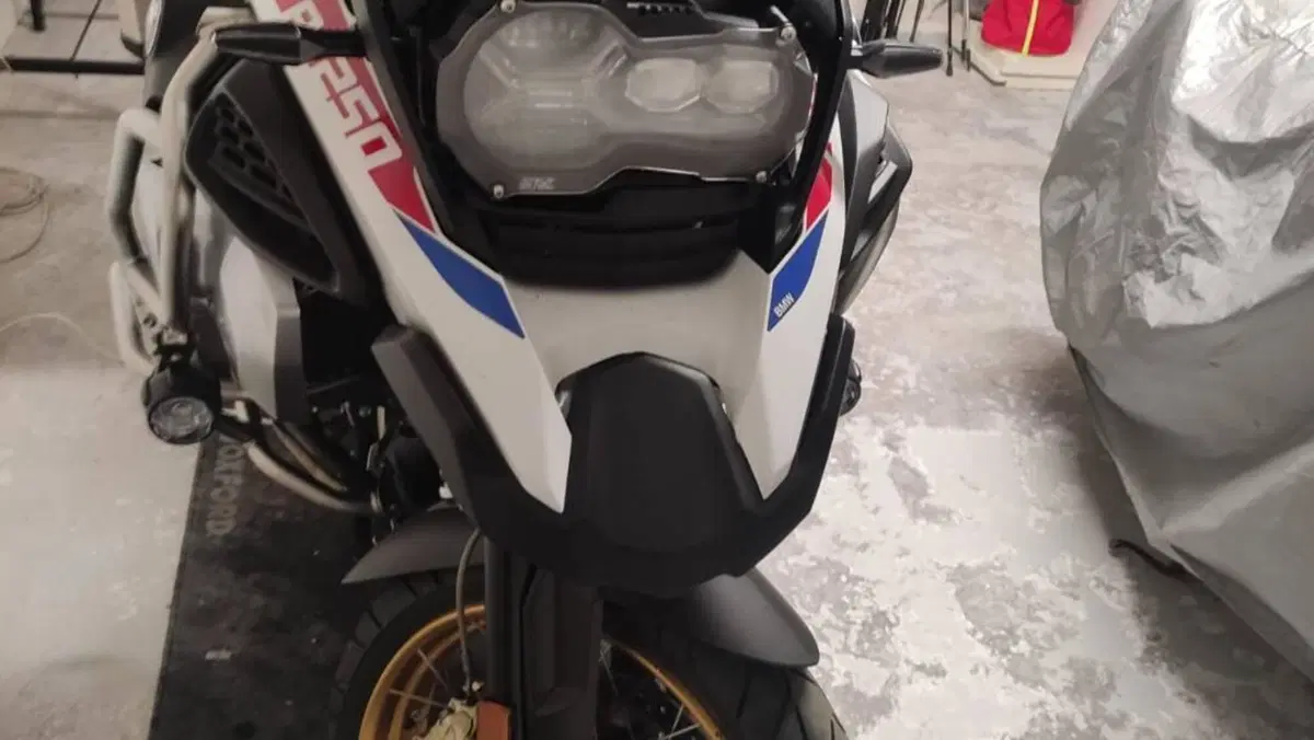 Bmw R 1250 GS Adventure (2021 - 24) 