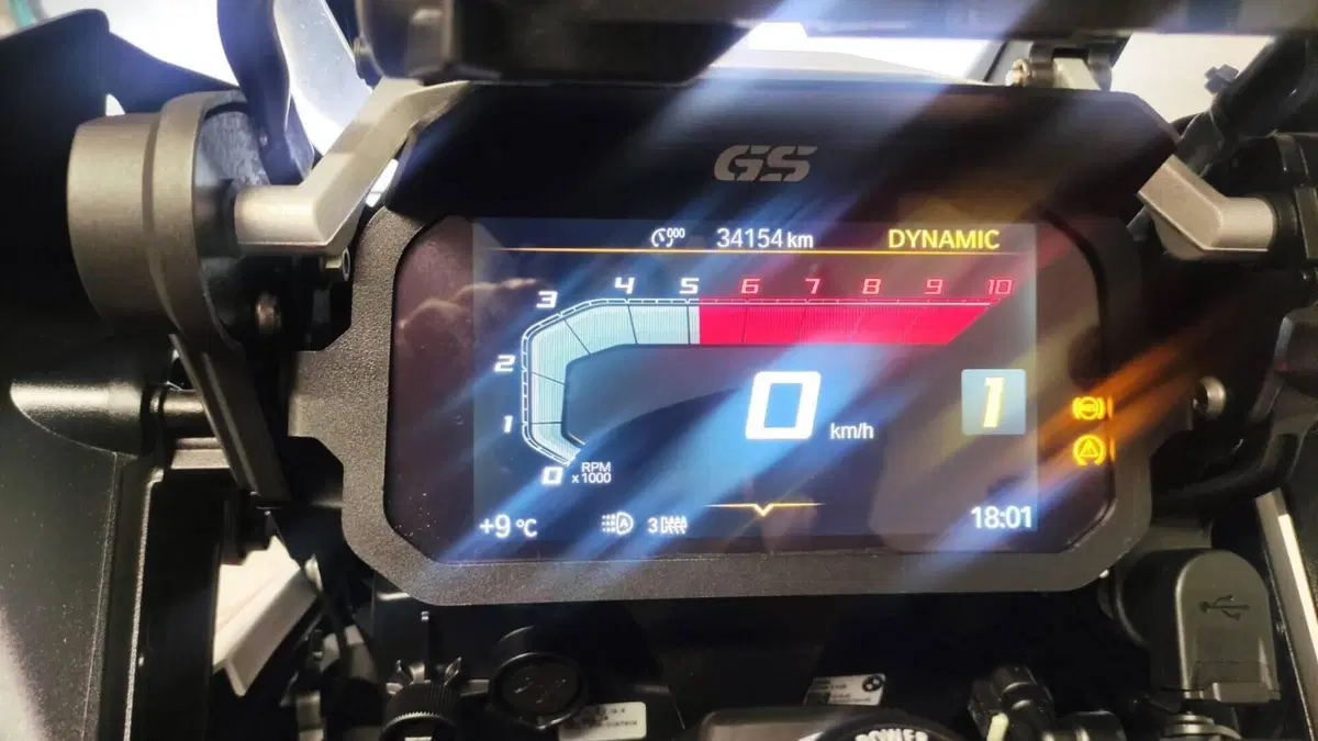 Bmw R 1250 GS Adventure (2021 - 24)  (2)
