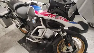 Bmw R 1250 GS Adventure (2021 - 24)  (4)