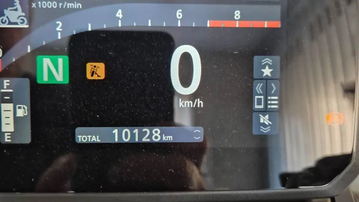 Honda X-ADV 750 (2025 - 26)  (8)