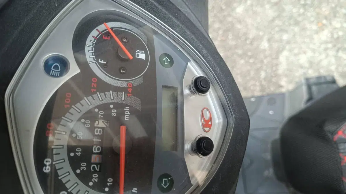 Kymco Agility 150 R16  (7)