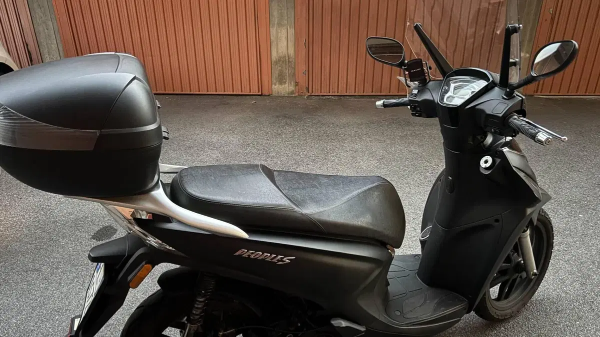 Kymco People 125i S (2021 - 25)  (2)