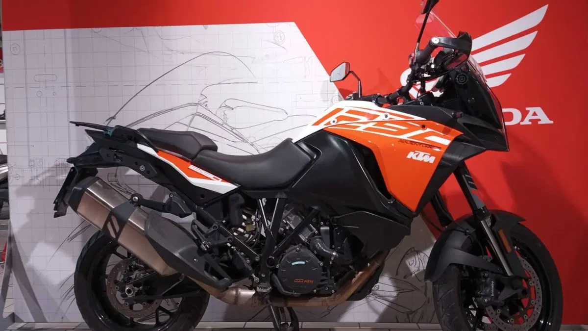 KTM 1290 Super Adventure S (2017 - 20) 