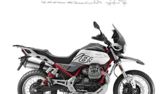 Moto Guzzi V85 TT (2024 - 26) usata