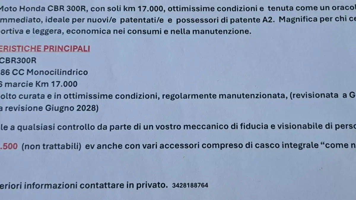 Honda CBR 300 R ABS (2014 - 17)  (8)