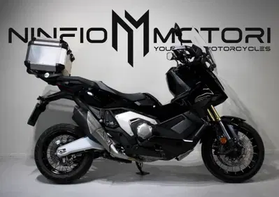 Honda X-ADV 750 (2025 - 26) - Annuncio 10063231