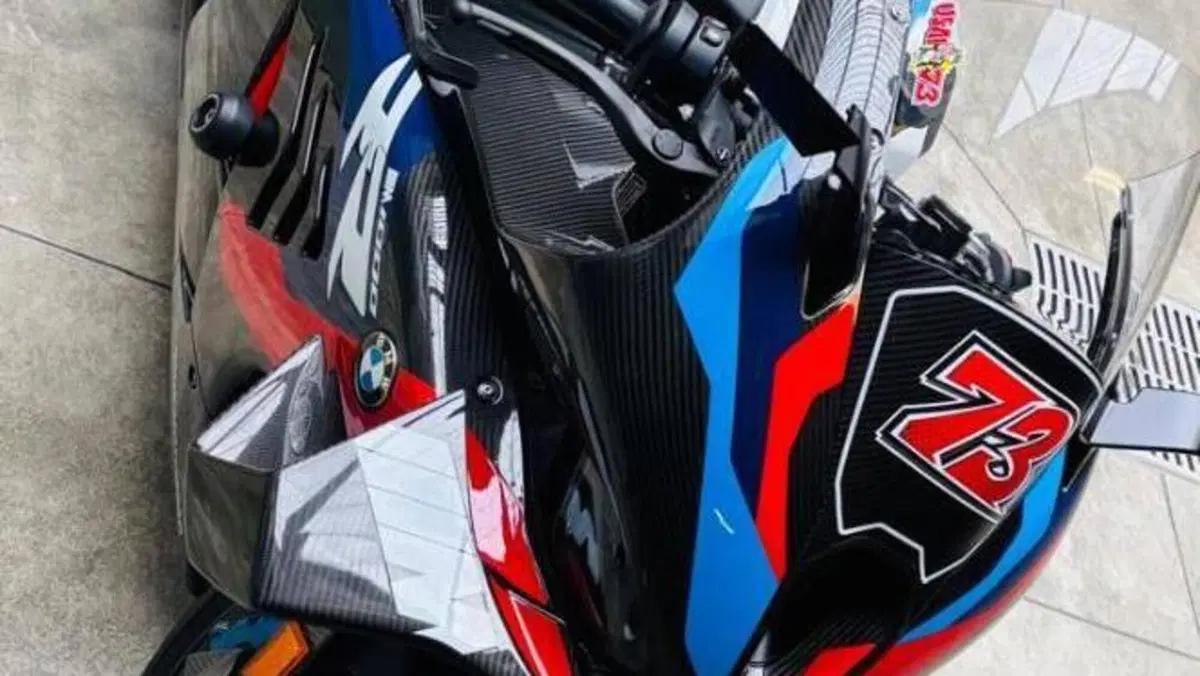Bmw M 1000 RR (2023 - 24)  (2)