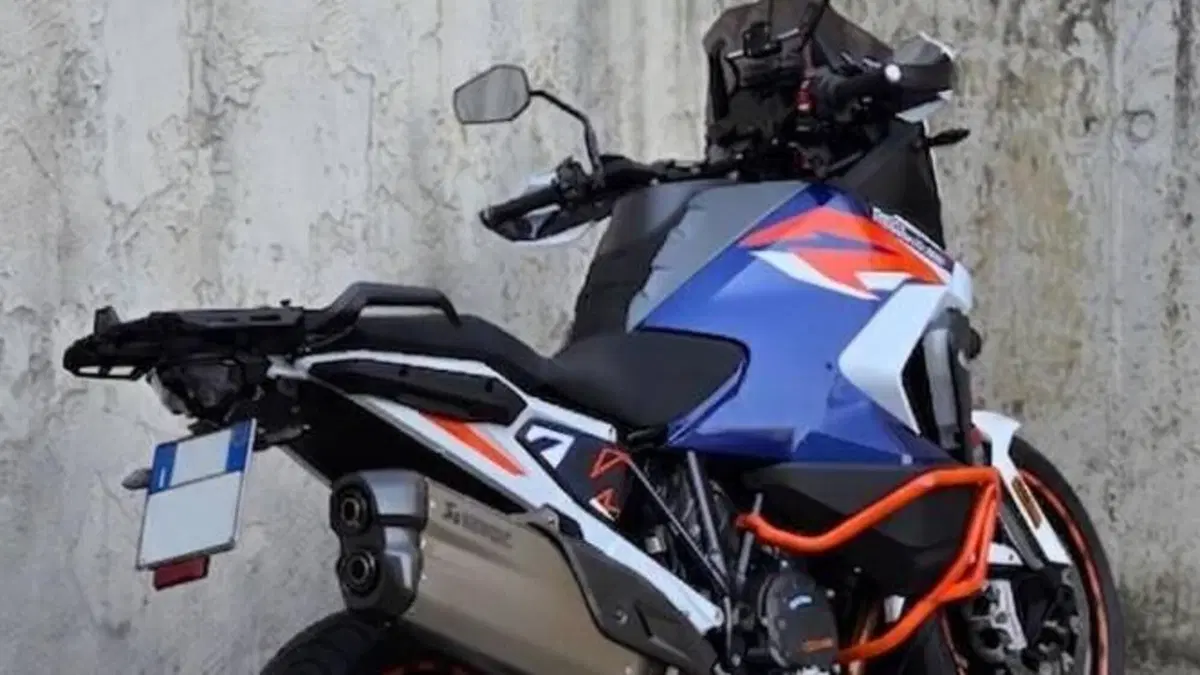 KTM 1290 Super Adventure S (2022 - 25) 