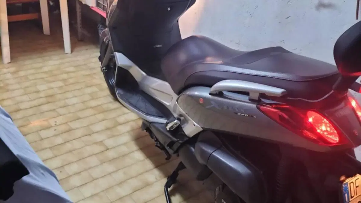 Yamaha X-Max 250 (2007 - 09) 