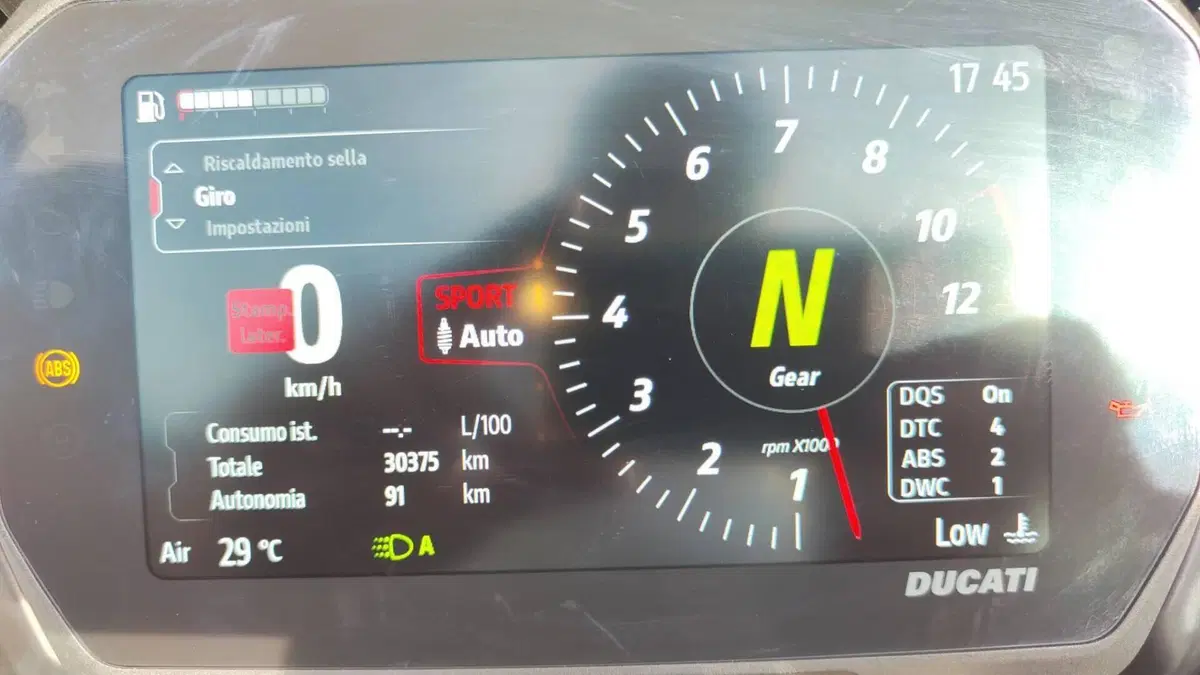 Ducati Multistrada V4 S (2021 - 24)  (6)