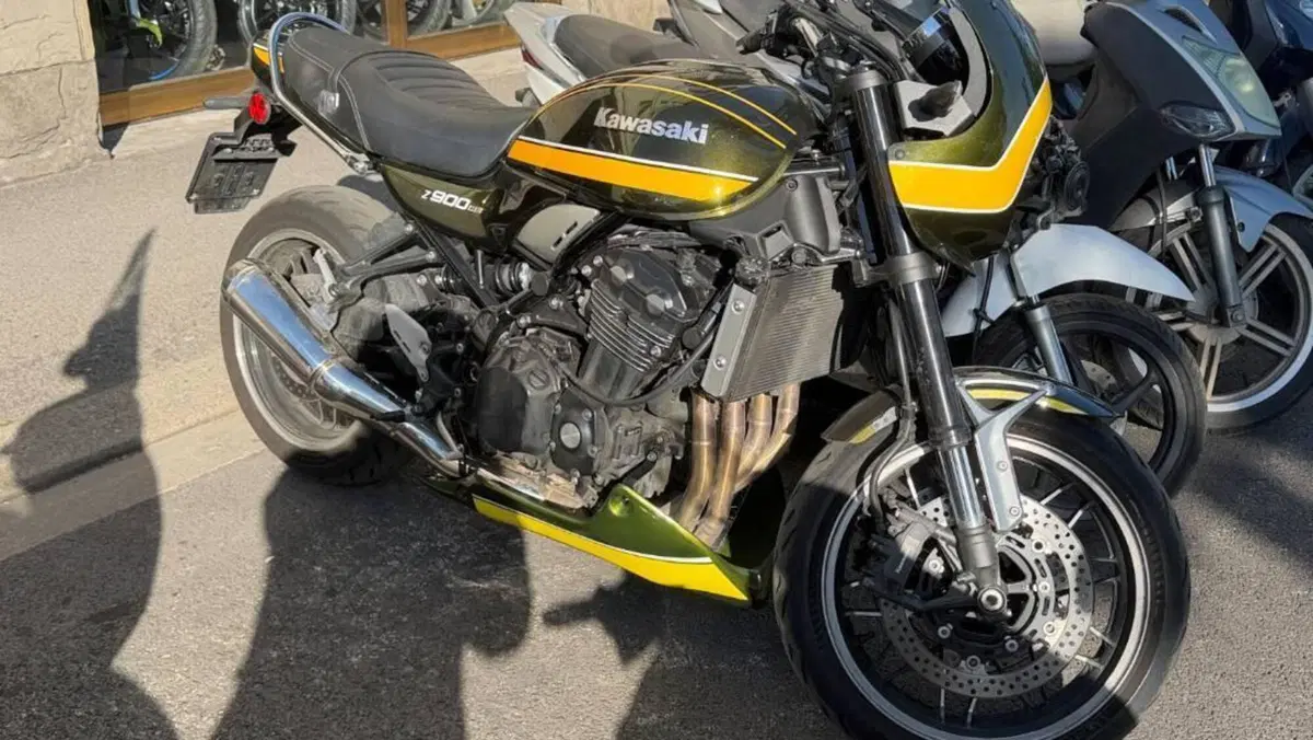 Kawasaki Z 900 RS (2021) 