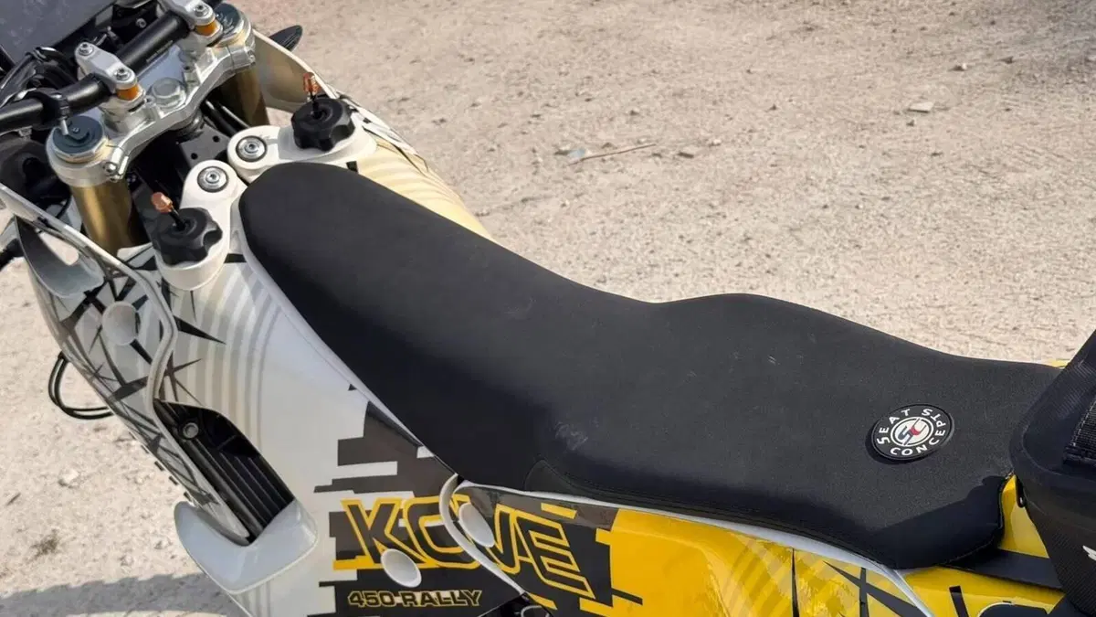Kove 450 Rally Low (2023 - 24)  (4)