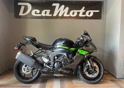 Kawasaki Ninja 636 ZX-6R (2024 - 26) - Annuncio 10063543
