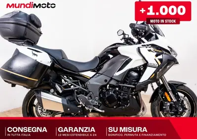 Kawasaki Versys 1100 S (2025 - 26) - Annuncio 10063871