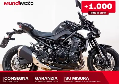 Kawasaki Z 900 (2025 - 26) - Annuncio 10063981