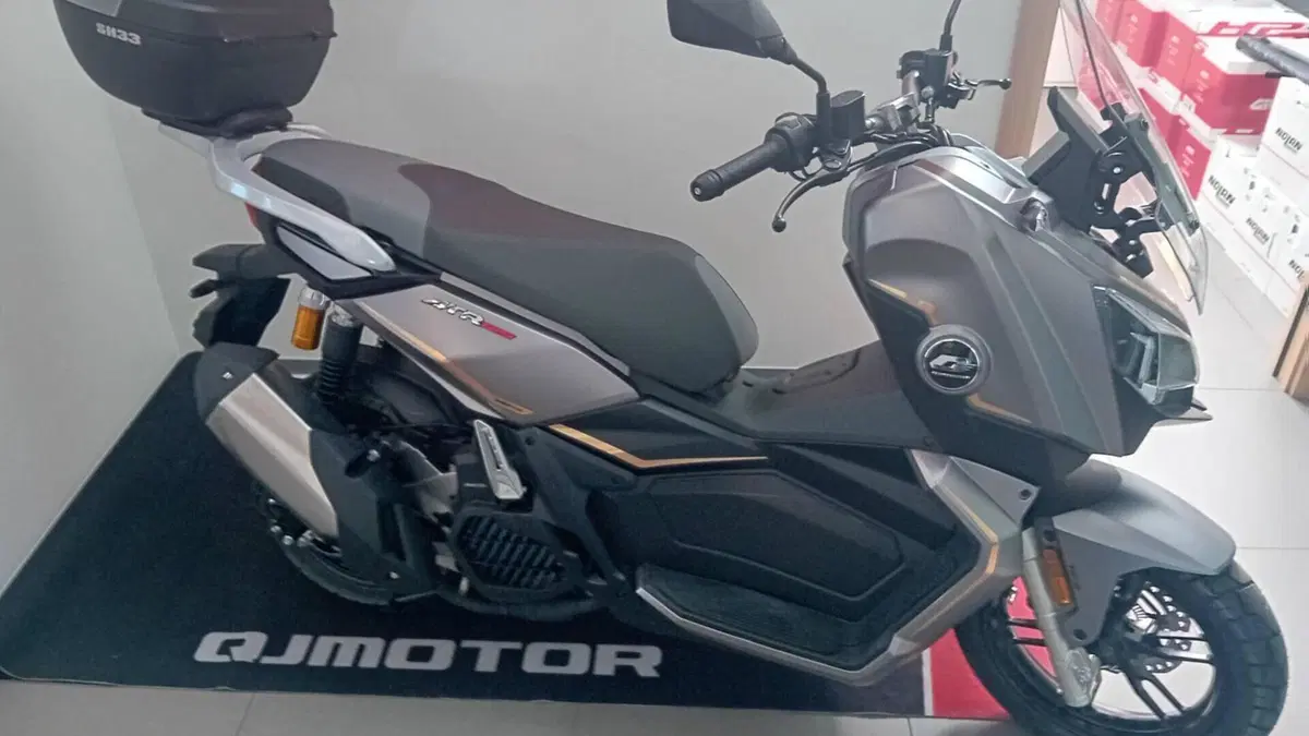 QJ Motor ATR 125 (2025 - 26) 