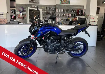 Yamaha MT-07 (2021 - 24) - Annuncio 10064407