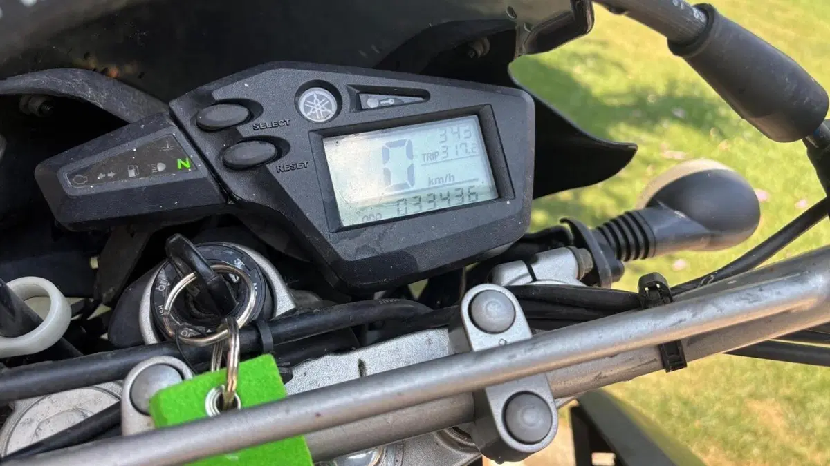 Yamaha XT 660 R (2004 - 16)  (3)