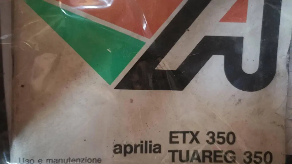 Aprilia   (7)