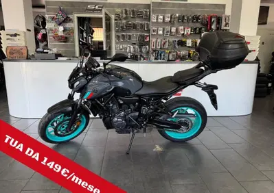 Yamaha MT-07 (2021 - 24) - Annuncio 10064412
