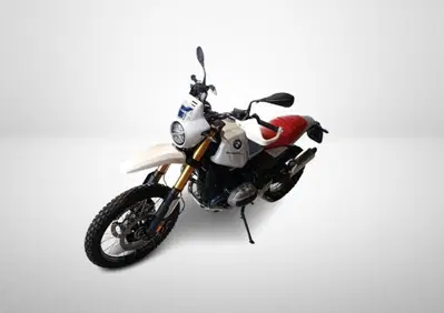 Bmw R 12 G/S (2026 - 27) - Annuncio 10064420
